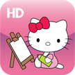 Coloring Book: Kitty