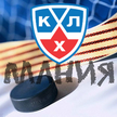 KHL Mania