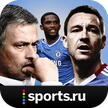 Chelsea+ Sports.ru