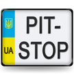 Traffic regulations and Tickets UKRAINE 2013