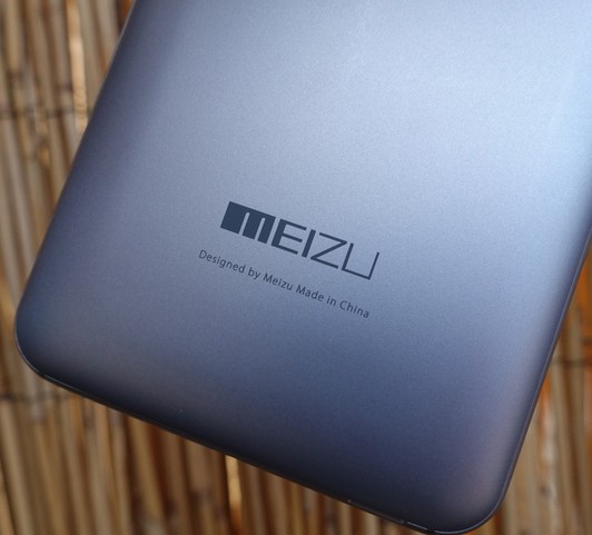 The price of the new smartphone Meizu ME5 Pro has been named