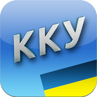 Criminal Code of Ukraine