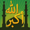 Muslim Pro: Azan, Quran, Qiblah