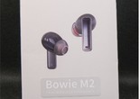 Review of the new Baseus Bowie M2 Wireless headphones