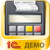 1C:Mobile cash register (demo)