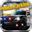 3D police car parking