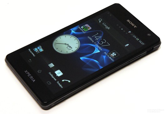 Sony smartphones will start receiving Jelly Bean updates this week