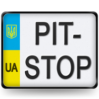 Traffic regulations and Tickets UKRAINE 2013