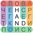 Word Search / Word Search English