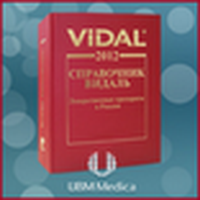 VIDAL's Handbook-2012